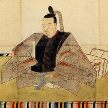 Tokugawa Ienari