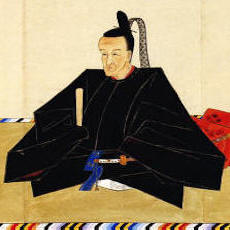 Tokugawa Ieyoshi