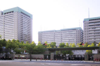 Ministère de la défense japonaise