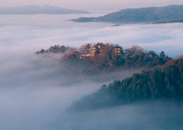 Bicchu Matsuyama en hiver