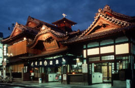 Dogo Onsen de Matsuyama