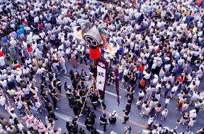 Festival de Naha