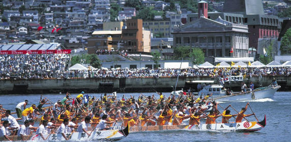 Nagasaki bateaux Dragon