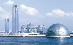 osaka musée maritime