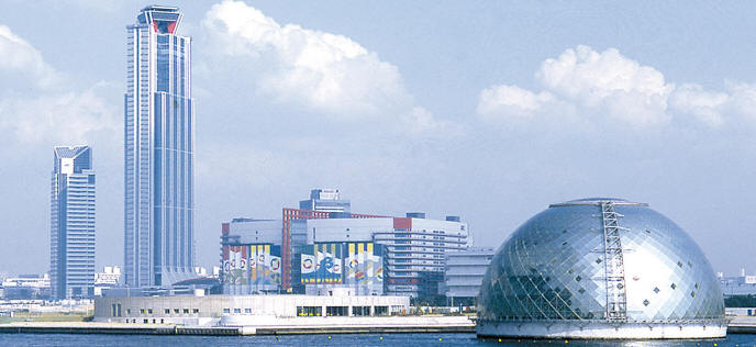 osaka musée maritime