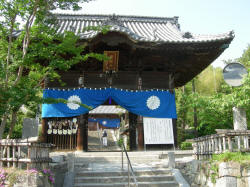 Entrée du temple Sairin-ji