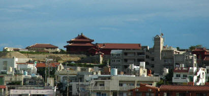 Vue sur la ville de Naha