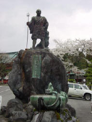 statue du moine fondateur Shôdo Shônin