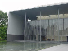 musée de Tōkyō