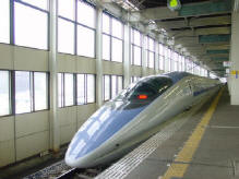 Shikansen (Train à grande vitesse)