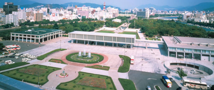 musée paix Hiroshima