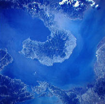 Vue aérienne de la baie de Nagasaki