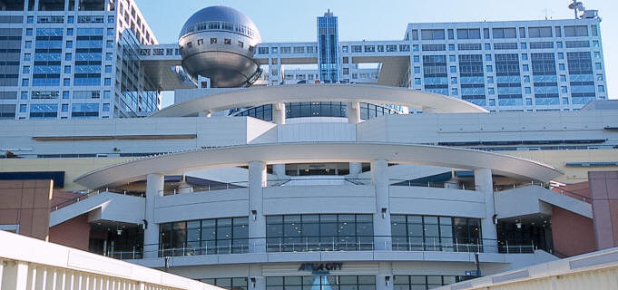 odaiba