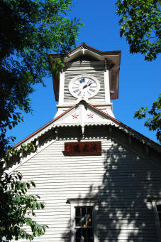 Horloge de Sapporo