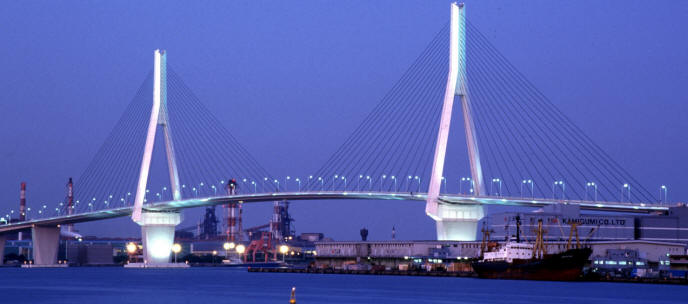 yokohama pont Tsurumi Tsubasa