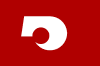 kumamoto