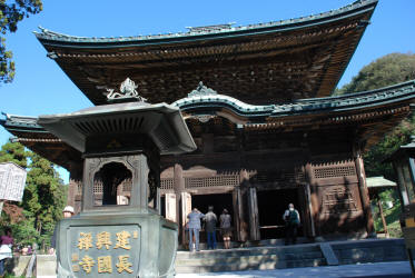 Temple Kenchô-ji