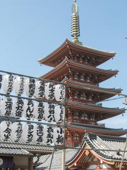 tokyo asakusa