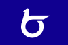 tottori